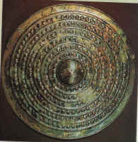 bronze shield.JPG (180175 bytes)